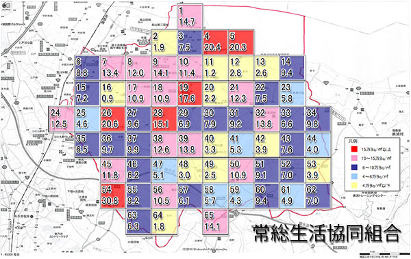 阿見町土壌マップ