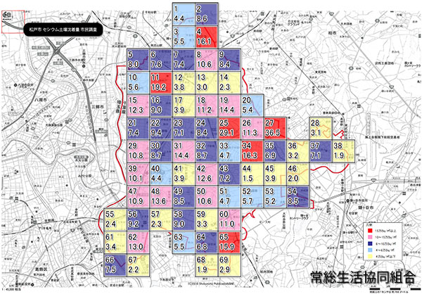 松戸市土壌マップ