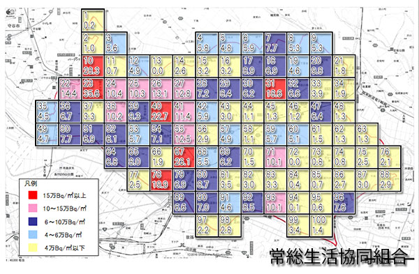 取手市土壌マップ