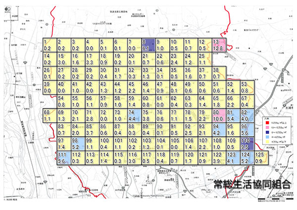 つくば市(中央)土壌マップ