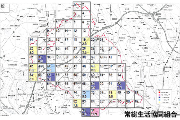 つくばみらい市土壌マップ