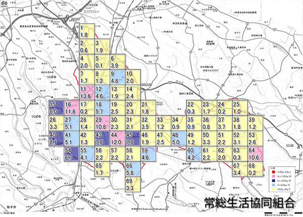 牛久市土壌マップ