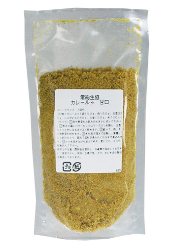 甘口カレールゥ 150g