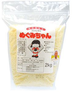 水海道のめぐみちゃん 2kg(白米)