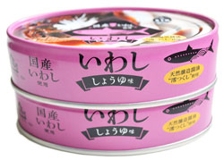 国産いわししょうゆ味 100g×2