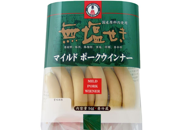 [画像]鎌倉マイルドポークウインナー
