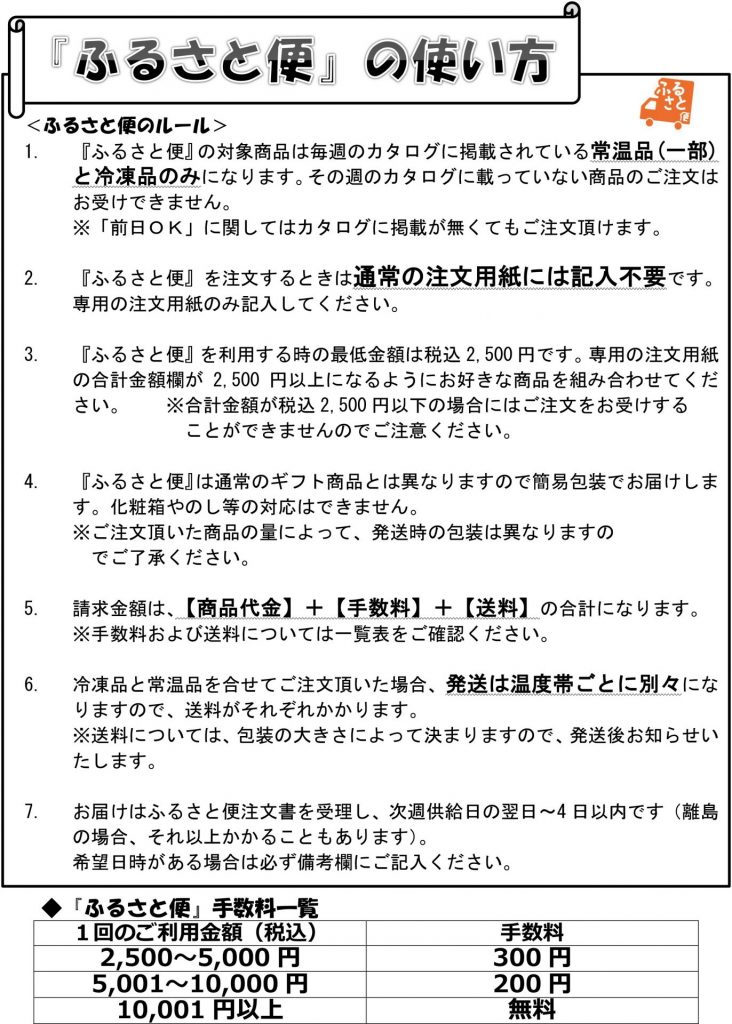 RYOU 様 様ご専用です 海外製 acsenda.com