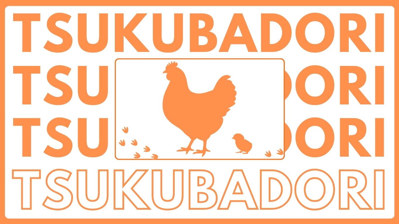 2026年2月1回商品トピック