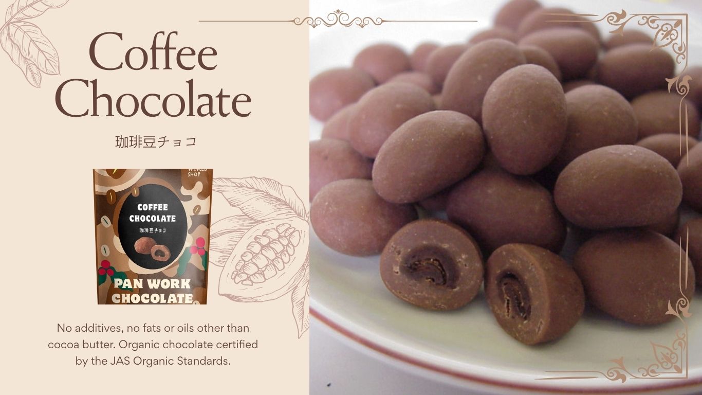 2026年2月2回商品トピック