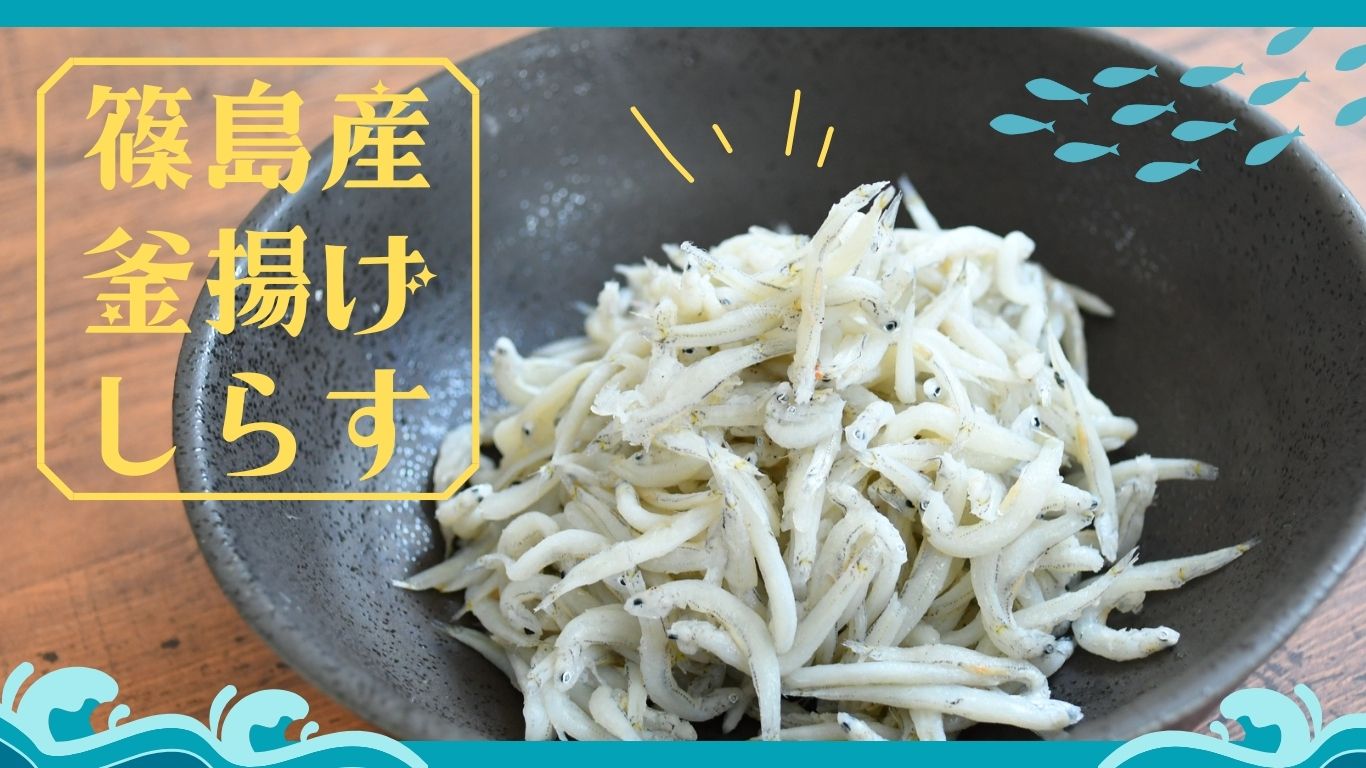 2026年3月3回商品トピック