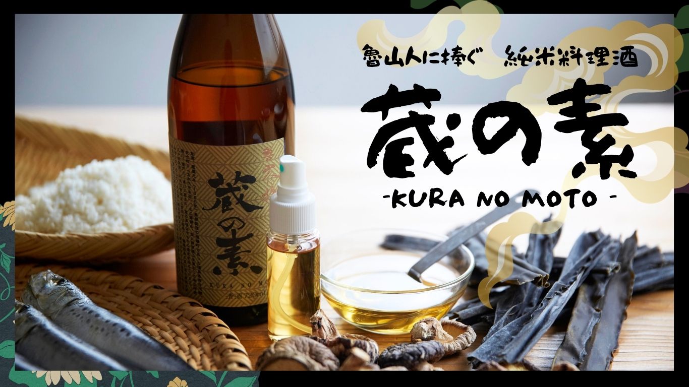 2026年4月4回商品トピック