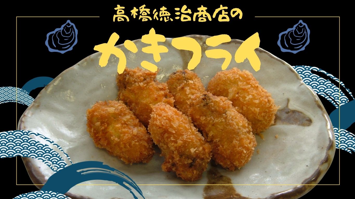 2026年5月1回商品トピック