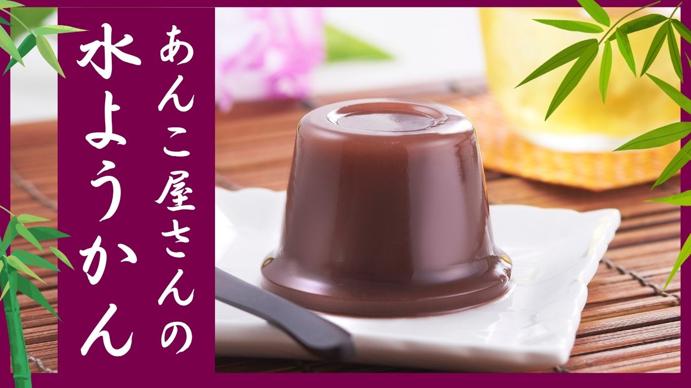 2026年5月3回商品トピック