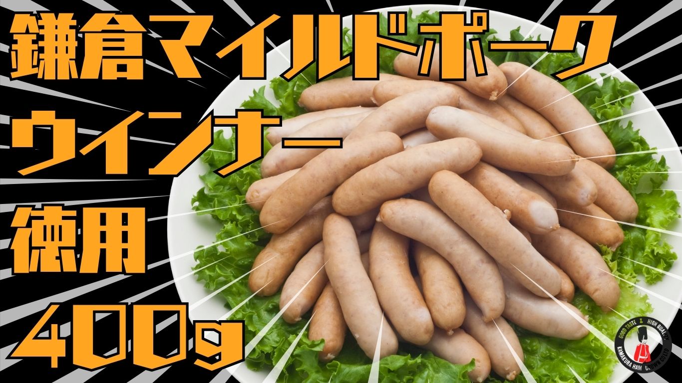 2026年9月2回商品トピック