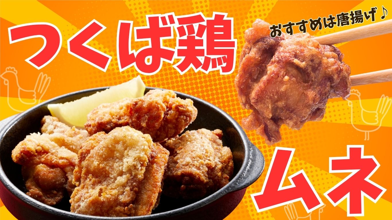 2026年9月4回商品トピック