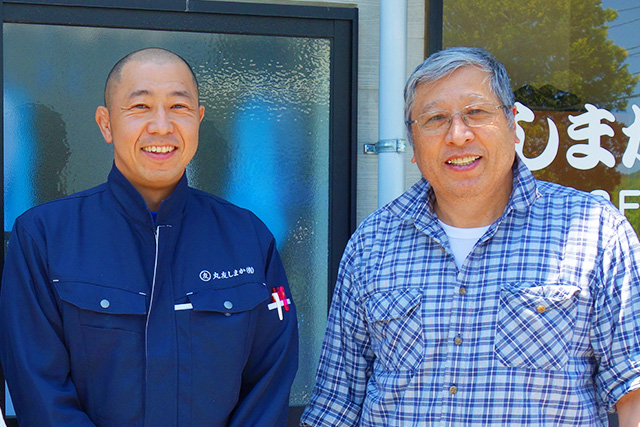 代表の島香尚さん（右）と息子の友一さん