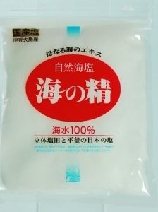 原材料:海水(伊豆大島近海)